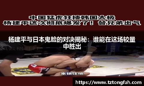 zoty中欧官网