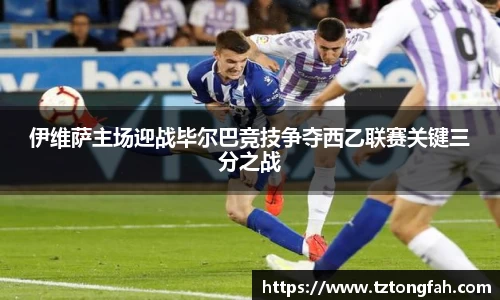 zoty中欧官方app下载