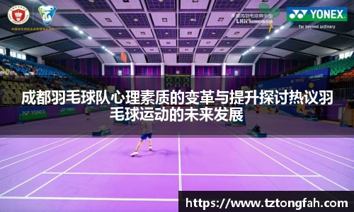 zoty中欧官方网站