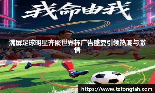 zoty中欧官方app下载