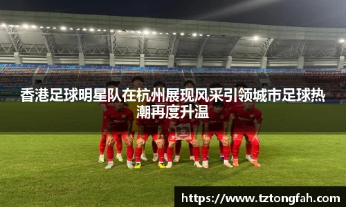 zoty中欧官方app下载