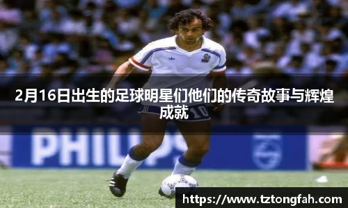 zoty中欧官方app下载