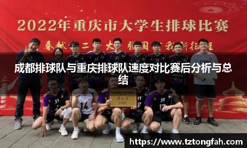 zoty中欧官方网站