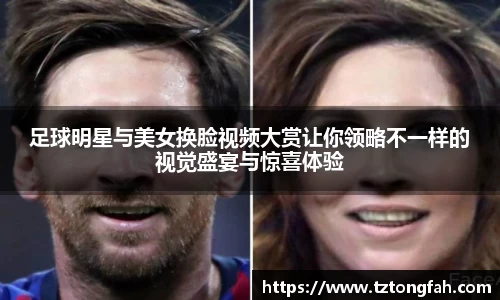 zoty中欧官方网站