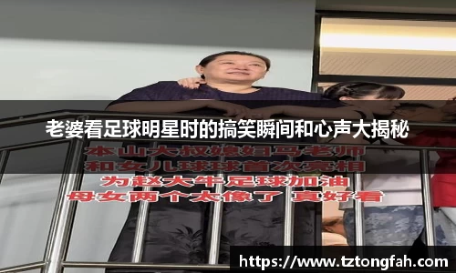 zoty中欧官方app下载